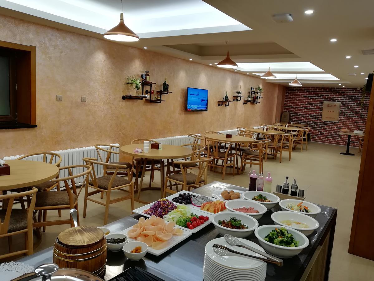 Harbin Joy Boutique Hotel Exterior photo